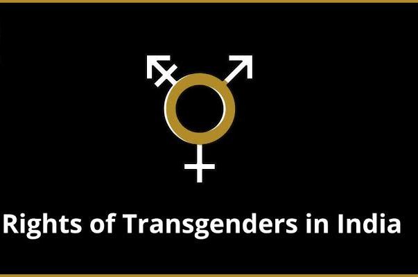 Transgender Persons Protection Cell