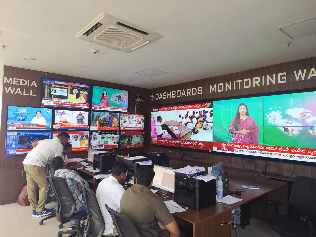 CCC(Command & Control Centre)